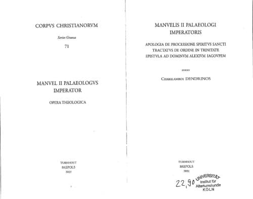 De Processione Spiritus Sancti