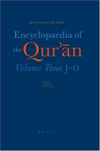 Encyclopaedia of the Qur'an